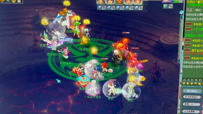 武神坛版本,合理化决策评审&amp;XE版_v7.618