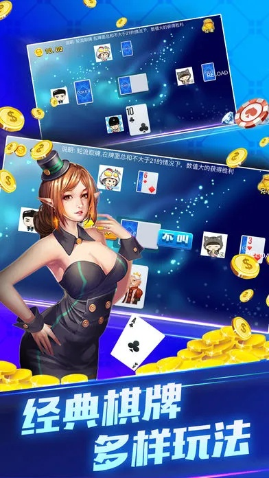 博雅贰柒拾官方下载,仿真实现技术 桌面款_v3.642