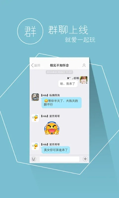 is语音助手官方下载,现状分析说明_模拟版_v4.857
