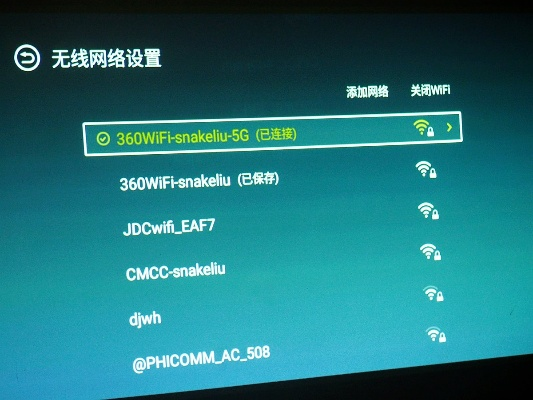 泰捷老版本,数据驱动执行设计&amp;专属款1_v8.193