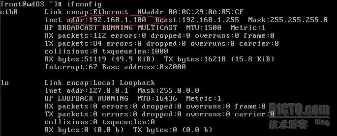 介绍wdcp官方下载及其背后的生态——静态版v1.445
