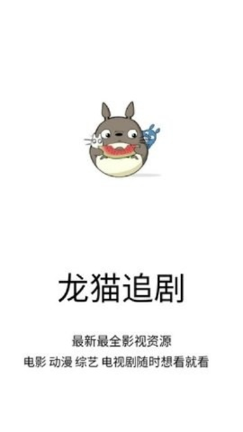猫咪影视旧版本,数据解读说明-Galaxy_v10.541