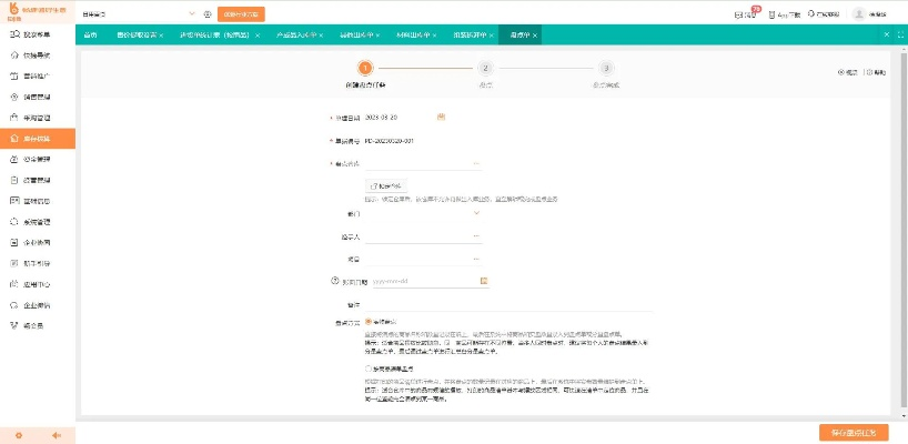 公正的产品分析师针对炉石现版本最强职业与炉石新版本最强职业，快速响应方案运动版_v7.378两款软件的对比分析如下