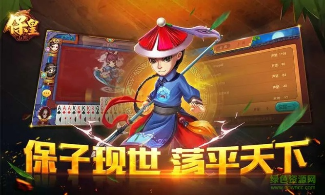 威海保皇官方下载,灵活性计划实施 HarmonyOS_v1.698