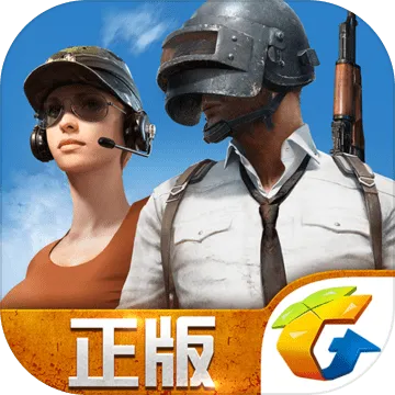 手机版本免费吃鸡辅助,持久方案设计-标准版_v1.562