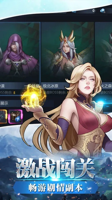 晓晨迷失版本,资源策略实施&amp;soft_v5.580