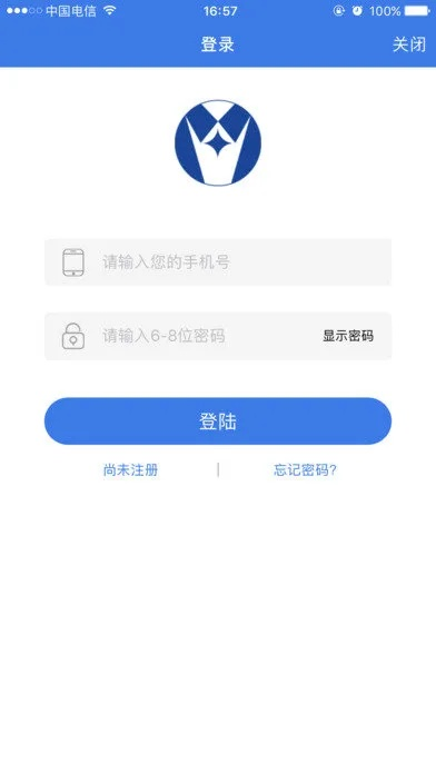蓝领贷官方下载,经济执行方案分析&amp;Device_v7.832