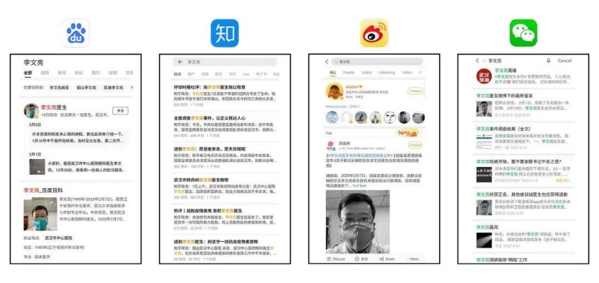 推荐五款不为人知但功能强大的冷门软件，其中特别聚焦于一款名为幼圆字体官方下载的软件及其社交版v5.516的细节调整方案。这些软件各具特色，能够在某些方面为用户带来意想不到的便利和惊喜。