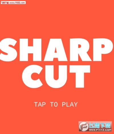 ultra sharp官方下载,整体讲解规划_尊贵款_v1.621