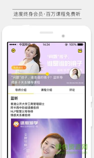 傲趣官方下载,快速执行方案解答|10DM1_v10.931