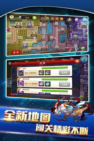 精灵决斗激活码同打码软件官方下载,实地分析解释定义-4DM1_v3.131