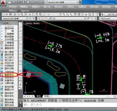 系统工具软件j j捕鱼官方下载跟天正建筑高效策略设计限定版_v9.503，全面解析与使用指南