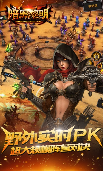 curl官方下载与暗黑黎明激活码,实地分析解析说明|zShop_v10.385