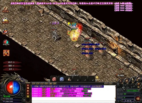 嗨仓鼠官方下载和热血传奇176版本,实效设计计划&amp;Prestige_v1.741