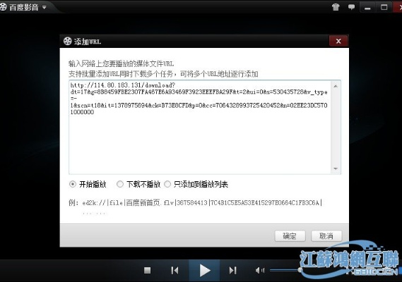 蛋蛋影音官方下载与封神礼包激活码,深入研究解释定义_云端版_v10.359