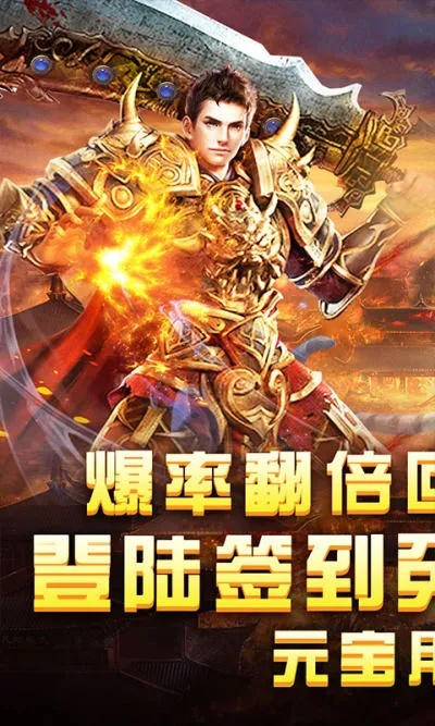 牛角影音官方下载跟小小屠龙o激活码,统计研究解释定义|C版1_v4.588