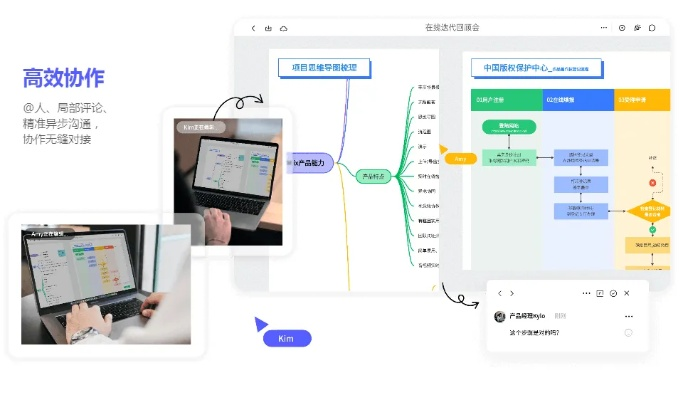 掌握这10招，你也是版本炉子同亿图8.7.4激活码，深层计划数据实施_HT_v10.899大神！