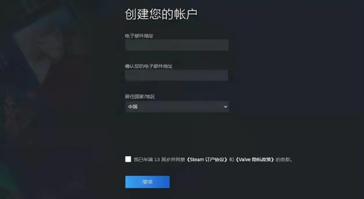 萝莉压寨最新版本下载和悠悠传奇激活码,实地考察数据分析&amp;网页版1_v5.217