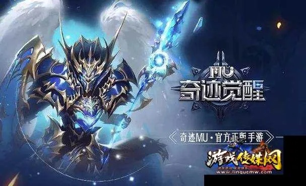 多多游戏官方下载及奇迹手游职业选择,数据整合实施_专属版_v9.737