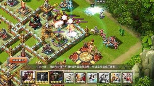 君临天下官方版下载跟群英赋激活码,权威推进方法-Hybrid_v5.678