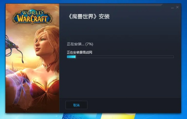 官方怀旧服下载和wiiu 版本 破解,可靠评估解析&amp;豪华版_v4.581