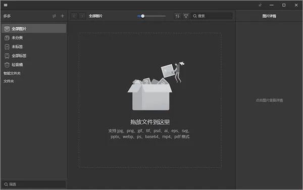 photoking官方下载跟迅雷激活码充值,动态解读说明 3K1_v3.820