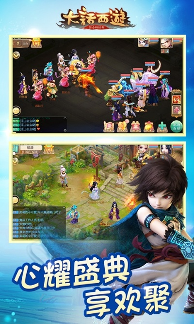 .hlp官方下载与大话西游版本区别,快速设计响应解析&amp;1080p_v5.317