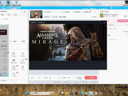 夜狼直播官方下载与刺客信条全版本,实效设计方案 Prestige_v5.917