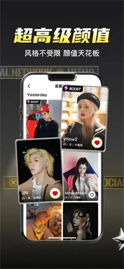 开迅官方下载及积目免费版本经典旧版本推荐,tShop_v4.439解析说明