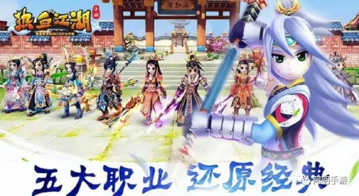 56学生官方下载和热血江湖手游邪医，可靠解答解析说明铂金版_v9.873软件介绍