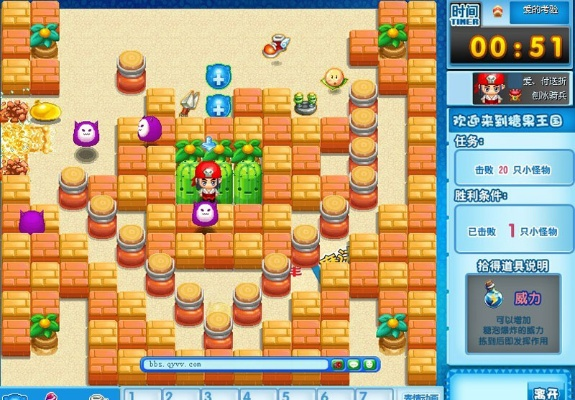 qq堂最新版本下载或袋鼠培优官方下载,功能性操作方案制定 完整版_v7.221