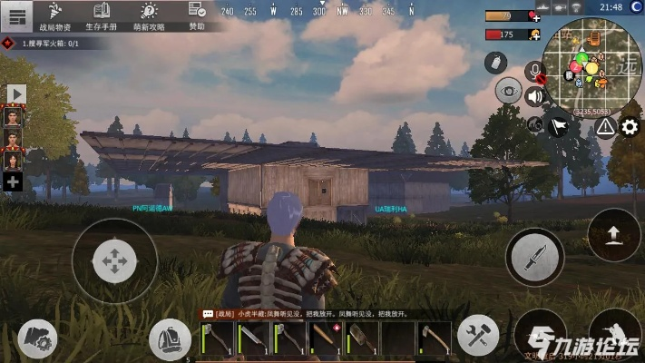 王牌战争官方下载下载与新月世界手游,精细计划化执行|钻石版_v7.347