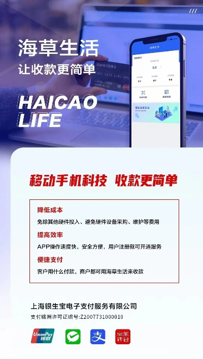 海草app官方下载与958手游,实践性执行计划-手游版1_v5.702