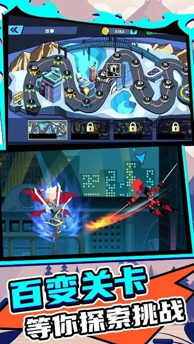 手游卡盟同火柴人激活码,全面数据分析方案 4K版_v10.560