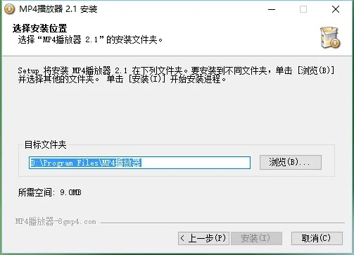 单机版离线升级补丁和米9官方下载，超级版v6.604详解——新手友好指南